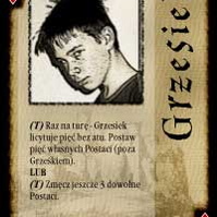 ogrodzianka0018.jpg