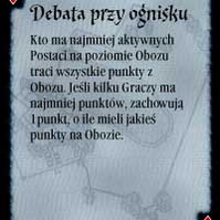 ogrodzianka0048.jpg